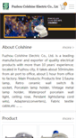 Mobile Screenshot of colshine.com